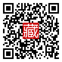 手機掃碼閱讀