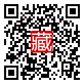 手機掃碼閱讀