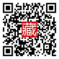 手機掃碼閱讀