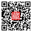 手機掃碼閱讀