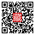 手機掃碼閱讀