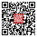 手機掃碼閱讀