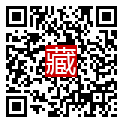 手機掃碼閱讀