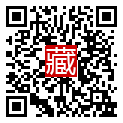 手機掃碼閱讀