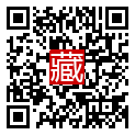 手機掃碼閱讀