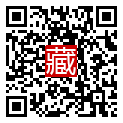 手機掃碼閱讀