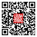 手機掃碼閱讀