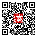手機掃碼閱讀