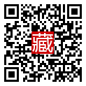 手機掃碼閱讀