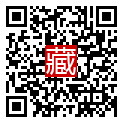 手機掃碼閱讀