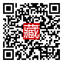 手機掃碼閱讀