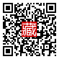 手機掃碼閱讀