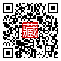 手機掃碼閱讀