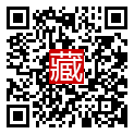 手機掃碼閱讀