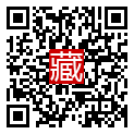 手機掃碼閱讀