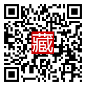 手機掃碼閱讀