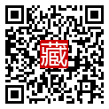 手機掃碼閱讀