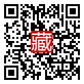 手機掃碼閱讀