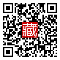 手機掃碼閱讀
