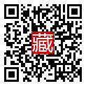 手機掃碼閱讀