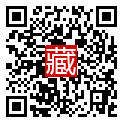 手機掃碼閱讀