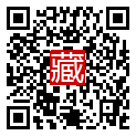 手機掃碼閱讀