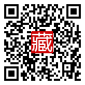 手機掃碼閱讀