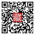 手機掃碼閱讀
