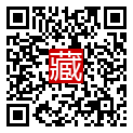 手機掃碼閱讀
