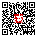 手機掃碼閱讀