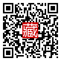 手機掃碼閱讀