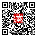 手機掃碼閱讀