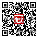 手機掃碼閱讀