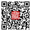 手機掃碼閱讀