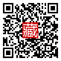 手機掃碼閱讀