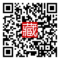 手機掃碼閱讀