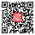 手機掃碼閱讀