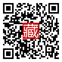 手機掃碼閱讀