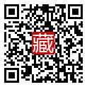 手機掃碼閱讀