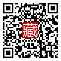手機掃碼閱讀