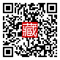 手機掃碼閱讀