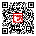 手機掃碼閱讀