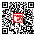 手機掃碼閱讀