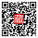 手機掃碼閱讀
