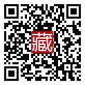 手機掃碼閱讀