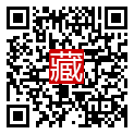 手機掃碼閱讀