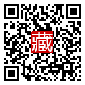 手機掃碼閱讀