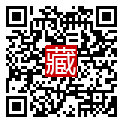 手機掃碼閱讀