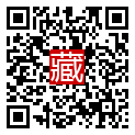 手機掃碼閱讀