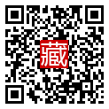 手機掃碼閱讀